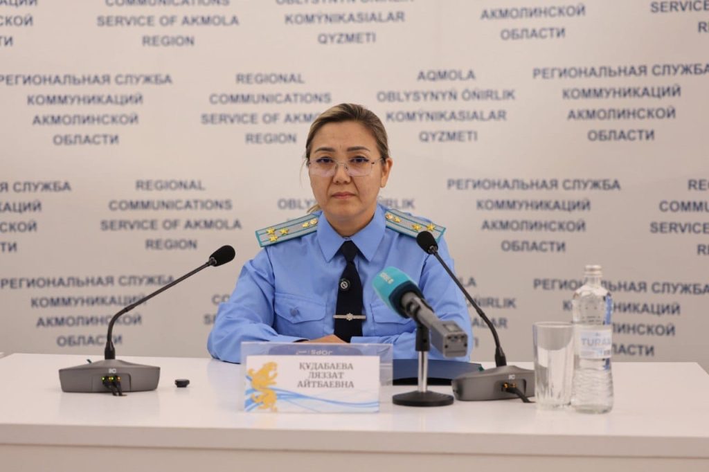 Ақмола облысының мемлекеттік органдарына 125 мыңнан астам өтініш түскен