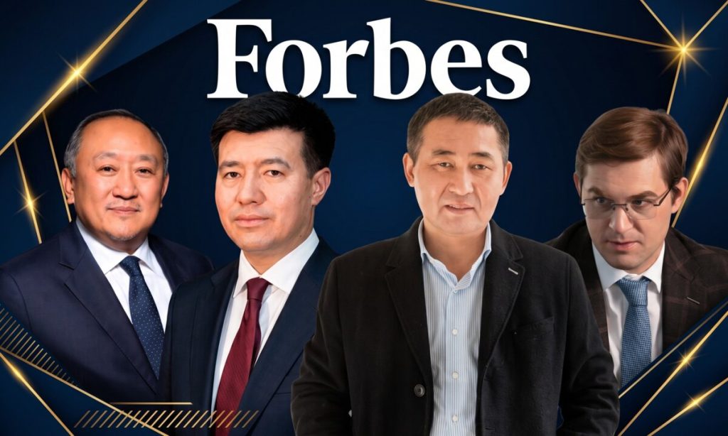 Елдің байлығын уысында ұстаған байлар: Forbes Қазақстандағы ең ықпалды бизнесмендердің тізімін жариялады