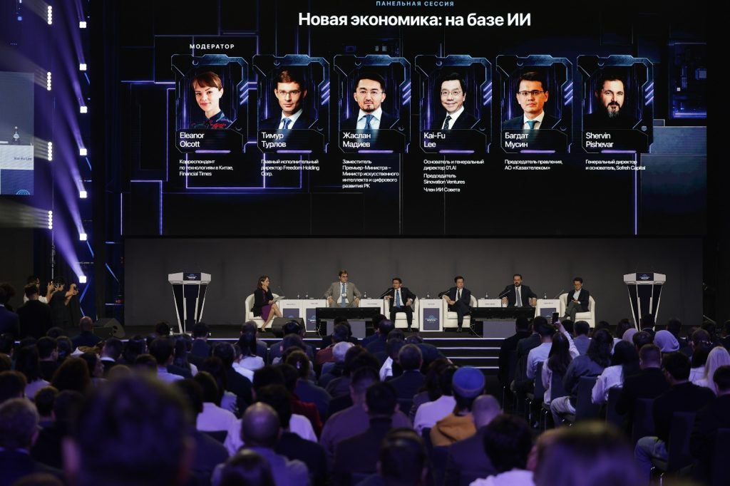 AI жаһандық экономиканың жаңа инфрақұрылымына айналуда