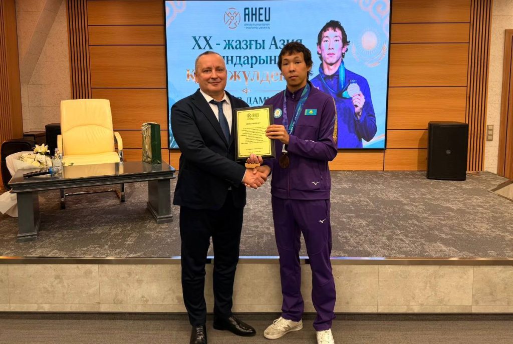 Чемпиондарға — ректор гранты